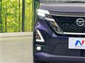2022 Nissan ROOX