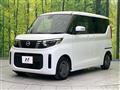 2023 Nissan ROOX