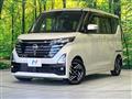 2023 Nissan ROOX