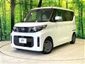 2024 Nissan ROOX