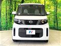 2024 Nissan ROOX