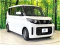 2024 Nissan ROOX