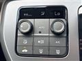 2025 Honda Freed