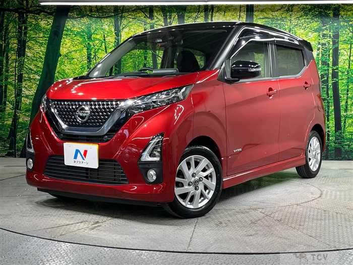 2020 Nissan DAYZ