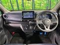2020 Nissan DAYZ