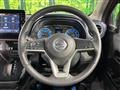 2020 Nissan DAYZ