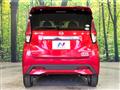 2021 Nissan DAYZ
