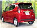 2021 Nissan DAYZ