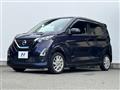 2021 Nissan DAYZ