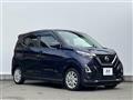 2021 Nissan DAYZ