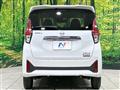 2024 Nissan DAYZ