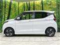 2024 Nissan DAYZ