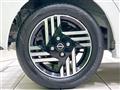 2024 Nissan DAYZ