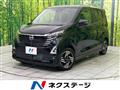 2024 Nissan DAYZ