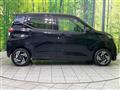 2024 Nissan DAYZ