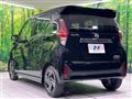 2024 Nissan DAYZ