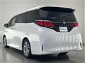 2023 Toyota Alphard Hybrid