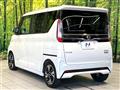 2020 Nissan ROOX