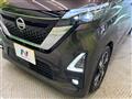 2020 Nissan ROOX