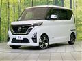 2021 Nissan ROOX