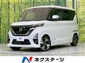 2021 Nissan ROOX