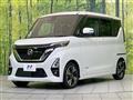 2021 Nissan ROOX