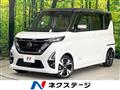 2022 Nissan ROOX