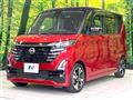 2024 Nissan ROOX
