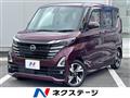 2024 Nissan ROOX