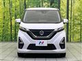 2020 Nissan DAYZ