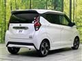 2020 Nissan DAYZ