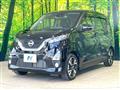 2020 Nissan DAYZ