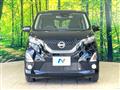 2020 Nissan DAYZ
