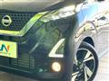 2020 Nissan DAYZ