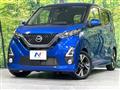 2020 Nissan DAYZ
