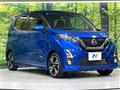 2020 Nissan DAYZ