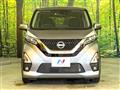 2020 Nissan DAYZ