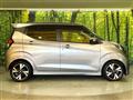 2020 Nissan DAYZ