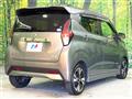 2020 Nissan DAYZ