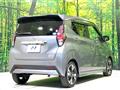2022 Nissan DAYZ