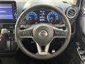 2022 Nissan DAYZ