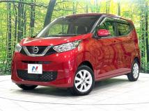 2021 Nissan DAYZ