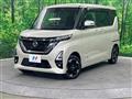 2021 Nissan ROOX