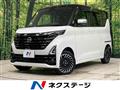 2024 Nissan ROOX