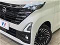 2024 Nissan ROOX