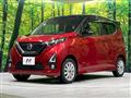 2019 Nissan DAYZ
