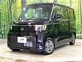 2025 Nissan ROOX