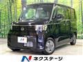 2025 Nissan ROOX