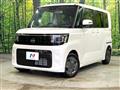 2026 Nissan ROOX