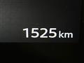 2026 Nissan ROOX